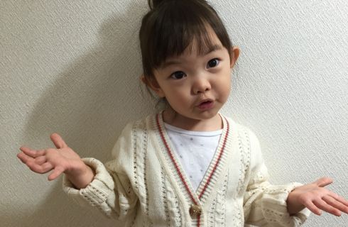 子ども