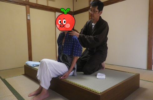 整体