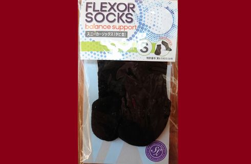 フレクサーソックス